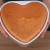 Molde N°26 Forma Corazón Para Torta Aluminio Reposteria Real - FIRST CONCEPT INTERNACIONAL SRL