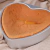 Molde N°26 Forma Corazón Para Torta Aluminio Reposteria Real - tienda online