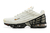 Air Max TN Plus III ''Blazing Ivory''