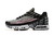 Air Max TN Plus III "Purple Drank"