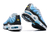 Nike Air Max Plus TN “GS ICE” - loja online