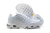 Nike Air Max Plus TN “Triple White” - comprar online