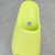 Imagem do adidas Yeezy Slide - VERDE LIMÃO