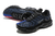 Nike Air Max TN Plus “UNITY” - TN'S DO FLOW