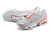 Air Max TN Plus 'Metal Pulse''