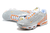 Air Max TN Plus III ''Silver Rush''