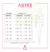 Entera Colaless 444 - FABRICAAYLYKE