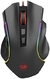 Redragon MOUSE GAMER GRIFFIN PRETO COM LED RGB - M607, UNICO