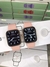 SMARTWATCH ULTRA 8 - 45 mm - IMPACT MULTIMARCAS