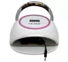 Cabina uvled SUN F8 86w 39led - comprar online