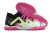 Chuteira Puma Future Ultimate Elite - Society - comprar online