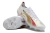 Chuteira Puma Ultra 5 Ultimate Elite - Campo - loja online