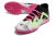 Chuteira Puma Future Ultimate Elite - Society - Atleta Outlet