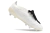 Chuteira Adidas Predator Elite - Campo na internet