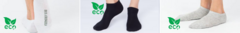 Banner de la categoría ECOLÓGICAS