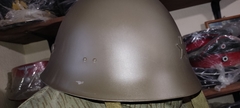 Casco Japonés M-30 del Ejército. Réplica en internet