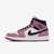 Air Jordan 1 Mid "Berry Pink" - comprar online