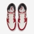 Air Jordan 1 High "Lost and Found" - Hart Sneakers