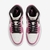 Air Jordan 1 Mid "Berry Pink" - Hart Sneakers