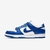 Dunk Low "Kentucky" - comprar online