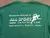 Remera Estampada Verde Unisex A4 en internet