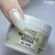 Gel Resolute Renda 24g Beltrat na internet