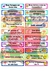 Stickers con mensajes postivos para niño - comprar online