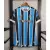 Camisa Grêmio 2023