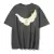 Camiseta GAP KANYE YZY - Pridaas