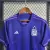 Camisa Argentina Roxa A-Away II - Pridaas