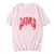 Camiseta Juice Wrld na internet