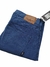 Pantalon 5 bolsillos gabardina regular fit