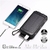 Imagem do POWERBANK SOLAR