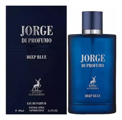 JORGE DI PRUFUMO DEEP - EAU DE PARFUM 100 ML - comprar online