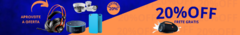 Banner da categoria Tecnologia
