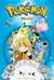 Pokemon Yellow #04