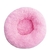 cama donut para cães e gatos - loja online