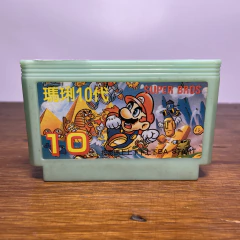 Super Bros 10