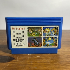 4 in 1