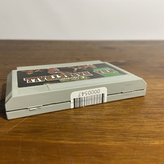 Tecmo NBA Basketball - buy online