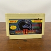 Super special Mortal kombat II