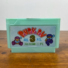 Pon Poko Pon 3