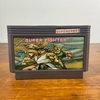 Super Fighter 4