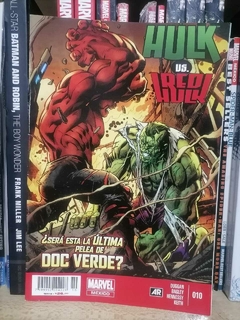 Hulk No. 010 (2015)