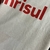 Camisa Internacional II 22/23 Adidas Masculina - Off White - comprar online