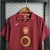 Camisa Retrô Arsenal 2006 na internet