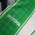 CAMISA REAL BETIS - OFICIAL HOME 23/24 - loja online