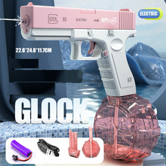 Pistola de água elétrica infantil na internet