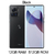 Motorola Moto X30 Pro 5G Smartphone, Snapdragon 8 Plus Gen 1, 200MP, - Royalty