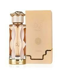 Teriaq Lattafa Perfumes 100ml